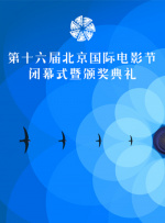 伊人9999